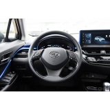 TOYOTA C-HR 2023 Dual Engine 2.0L Deluxe Edition