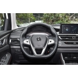 Changan CS75 1.5t Blue Core DCT Luxury (2024)