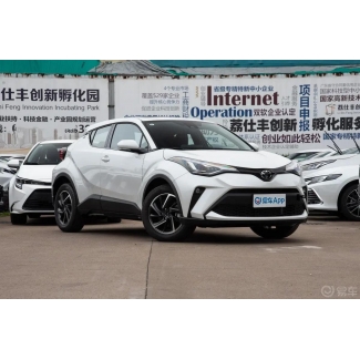TOYOTA C-HR 2023 2.0L Deluxe Edition