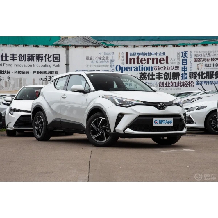 TOYOTA C-HR 2023 2.0L Deluxe Edition