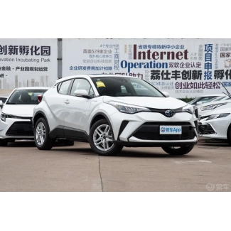 TOYOTA C-HR 2023 Dual-Engine 2.0L Leading Version