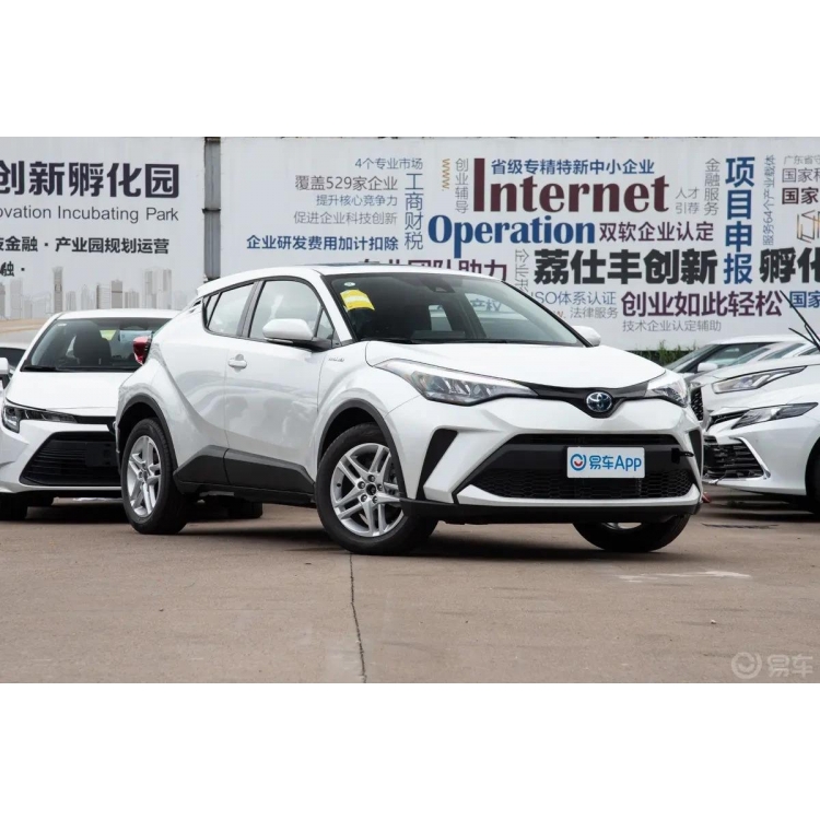 TOYOTA C-HR 2023 Dual-Engine 2.0L Leading Version