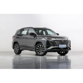 Changan CS75 Plus 1.5 AT New Blue Whale Flagship