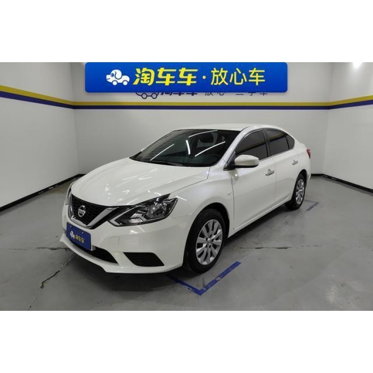 NISSAN SYLPHY Classic