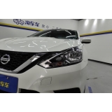 NISSAN SYLPHY Classic
