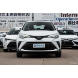 TOYOTA C-HR 2023 2.0L Deluxe Edition