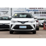 TOYOTA C-HR 2023 Dual-Engine 2.0L Leading Version