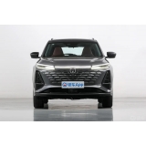 Changan CS75 Plus 1.5 AT New Blue Whale Flagship