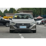 Nissan Altima VI (L34) Рестайлинг (XL-Upr 2.0 CVT)