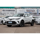 TOYOTA C-HR 2023 2.0L Deluxe Edition