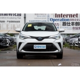 TOYOTA C-HR 2023 Dual-Engine 2.0L Comfort Edition