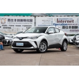 TOYOTA C-HR 2023 Dual-Engine 2.0L Leading Version