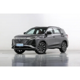 Changan CS75 Plus 1.5 AT New Blue Whale Flagship