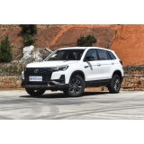 Changan CS75 1.5t Blue Core MT Elite (2024)