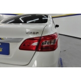NISSAN SYLPHY Classic