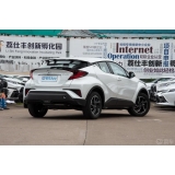 TOYOTA C-HR 2023 2.0L Deluxe Edition