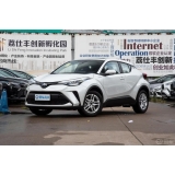 TOYOTA C-HR 2023 Dual-Engine 2.0L Comfort Edition