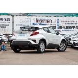 TOYOTA C-HR 2023 Dual-Engine 2.0L Leading Version