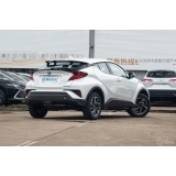 TOYOTA C-HR 2023 Dual Engine 2.0L Deluxe Edition