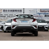 TOYOTA C-HR 2023 2.0L Deluxe Edition
