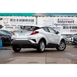 TOYOTA C-HR 2023 Dual-Engine 2.0L Comfort Edition