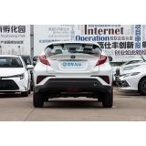 TOYOTA C-HR 2023 Dual-Engine 2.0L Leading Version