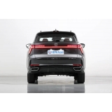 Changan CS75 Plus 1.5 AT New Blue Whale Flagship