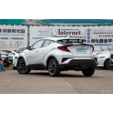 TOYOTA C-HR 2023 2.0L Deluxe Edition