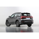 Changan CS75 Plus 1.5 AT New Blue Whale Flagship
