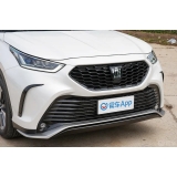 TOYOTA CROWN LAND 2024 2.5L HEV Two-Wheel Drive Luxury Edition