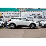 TOYOTA C-HR 2023 Dual-Engine 2.0L Leading Version