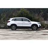 Changan CS75 1.5t Blue Core DCT Luxury (2024)