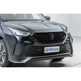 TOYOTA CROWN LAND 2024 2.5L HEV Four-Wheel Drive Premium Edition 