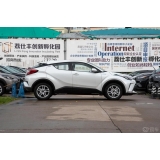 TOYOTA C-HR 2023 Dual-Engine 2.0L Comfort Edition