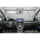 Haval M6 2024 PLUS 1.5T DCT Peanut Custom