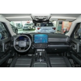 Haval Big Dog 1.5T PHEV Hi4 DHT 102km Tide Electric Plus