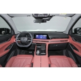 Changan CS75 Plus 1.5 AT New Blue Whale Flagship