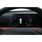 Changan CS75 Plus 1.5 AT New Blue Whale Flagship