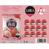Желе Quanta Konjac