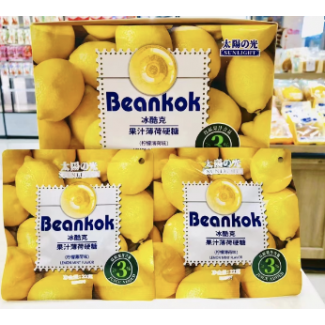Конфета с соком Цзинь Хайшенг