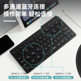 Deli LN300-B Bluetooth клавиатура черный (единица: штука)