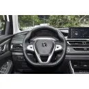 Changan CS75 1.5t Blue Core DCT Luxury (2024)