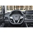 Changan CS75 1.5t Blue Core MT Elite (2024)