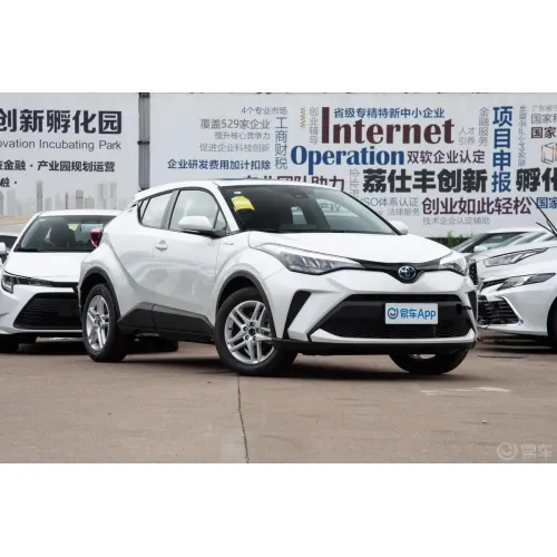 TOYOTA C-HR 2023 Dual-Engine 2.0L Leading Version