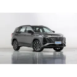 Changan CS75 Plus 1.5 AT New Blue Whale Flagship