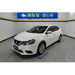 NISSAN SYLPHY Classic