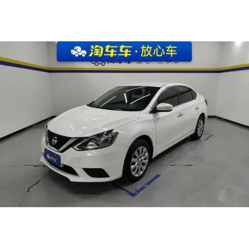 NISSAN SYLPHY Classic