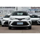 TOYOTA C-HR 2023 2.0L Deluxe Edition