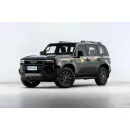 TOYOTA Prado 2024 Hybrid 2.4T Wild WX Edition 6-Seater
