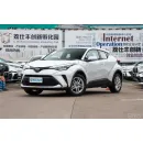 TOYOTA C-HR 2023 Dual-Engine 2.0L Leading Version